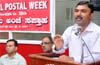 Indian Post hears grievances at business meeting